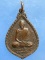 เหรียญหลวงพ่อสิงห์ หลัง หลวงพ่อปิ่น วัดอริยวงศาราม ราชบุรี ปี2521