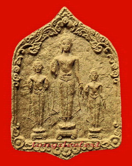 พระร่วงฤทธิโรจน์ทั้งสาม หลวงพ่อเล็ก วัดสันติคีรีศรีบรมธาตุ(วัดเขาดิน) จ.กาญจนบุรี เนื้อว่านผสมผง