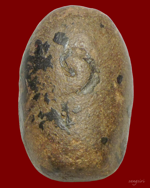 พระพิมพ์ฤาษี หลวงพ่อเชย วัดท่าควาย จังหวัดสิงห์บุรี