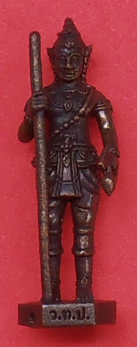 รูปหล่อพระวิษณุกรรม วิทยาลัยเทคนิคปทุมธานี ปี ๒๕๖๑ รุ่น๘๐ปี