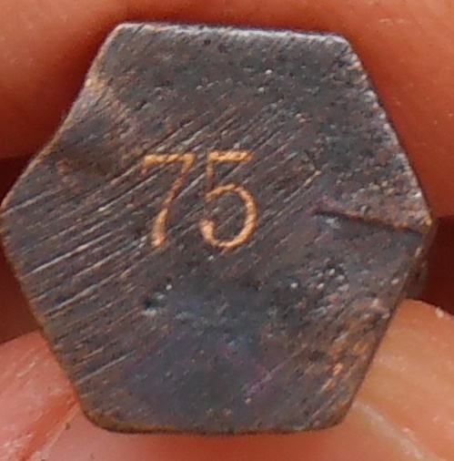 รูปหล่อพระวิษณุกรรม วิทยาลัยเทคนิคปทุมธานี ปี ๒๕๖๑ รุ่น๘๐ปี