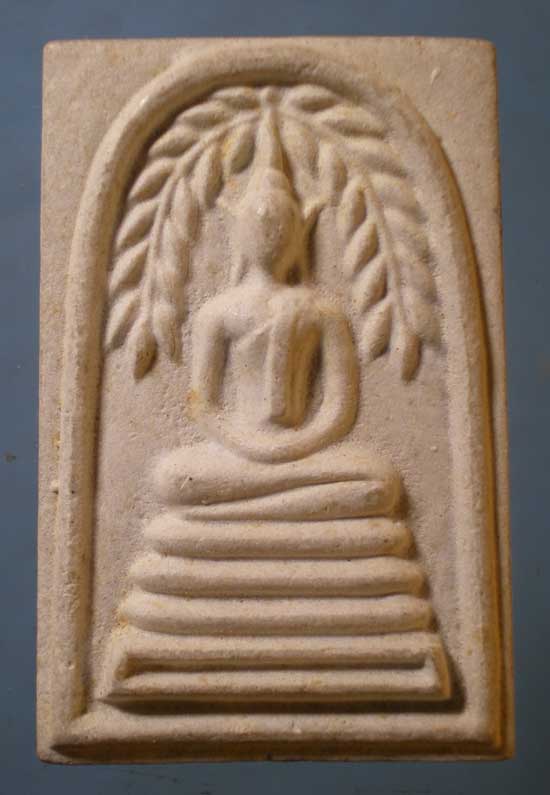 ปรกโพธิ์ หลวงพ่อนวล วัดโพธิ์ทอง ระยอง