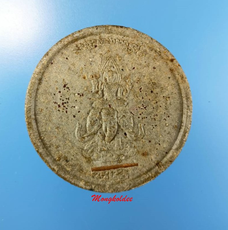 พระผงเสาหลักเมืองอินทขิล เชียงใหม่ รุ่นแรก  ปี48 วัดเจดีย์หลวงวรวิหาร จ.เชียงใหม่ No.5