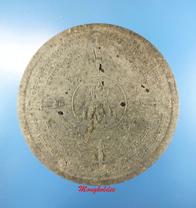 พระผงเสาหลักเมืองอินทขิล รุ่นแรก หลังพระพรหมประทับช้าง3เศียร วัดเจดีย์หลวงวรวิหาร จ.เชียงใหม่ ปี48