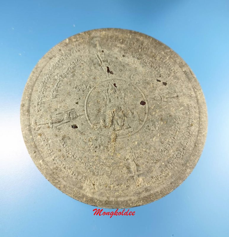 พระผงเสาหลักเมืองอินทขิล รุ่นแรก หลังพระพรหมประทับช้าง3เศียร วัดเจดีย์หลวงวรวิหาร จ.เชียงใหม่ ปี48