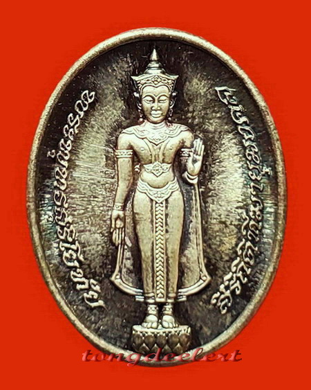 เหรียญพระพุทธสุริโยทัยสิริกิติทีฆายุมงคล หลังสก ปี 2534 เนื้อเงิน สวยมากค่ะ