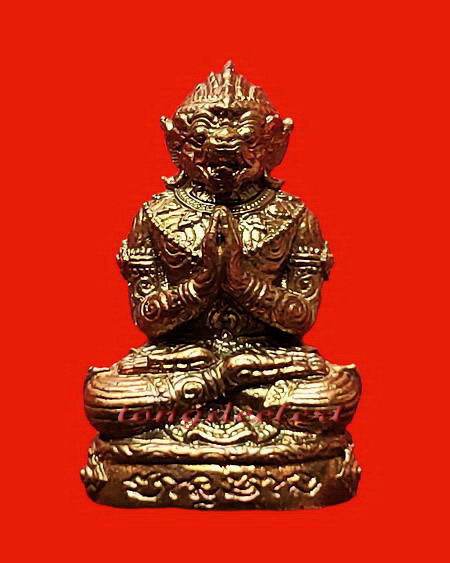 หนุมานอธิษฐานฤทธิ์ หลวงพ่อสนองชาติ วัดเย็นสนิทธรรมาราม เนื้อทองแดงนอก อุดมวลสารตะกรุดเงิน