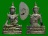 พระกริ่งมงคลหลวง มหามงคลแห่งแผ่นดิน.......เคาะเดียวแดง        
