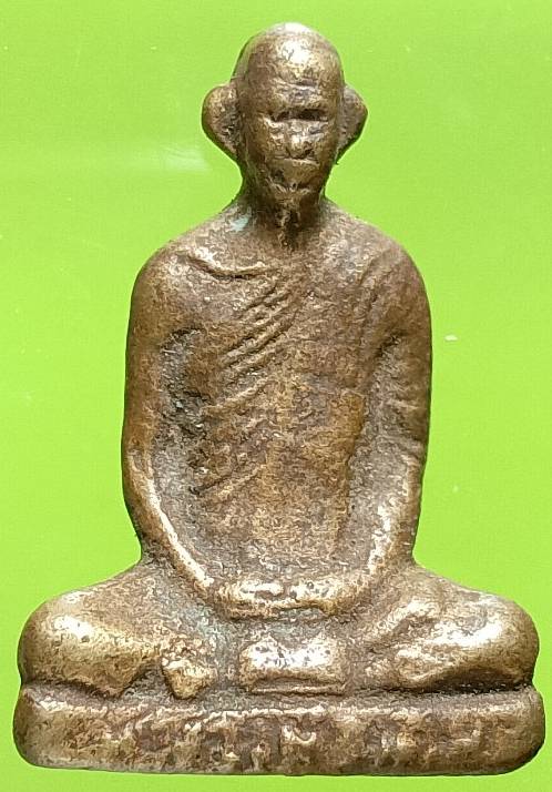 รูปหล่อหลวงพ่อเดิม ยุคหลัง ไม่ทราบวัดที่สร้าง