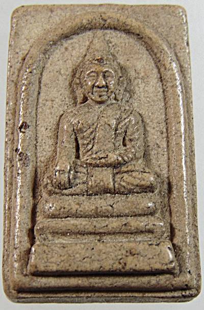 สมเด็จหลวงพ่อนิล พ่อตาหน้าวัว พิมพ์เล็ก รุ่น มหาธาตุกายสิทธิ์ กระบี่ รุ่น ๑ ปี 2549 วัดบ้านทุ่งสันติ