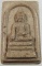 สมเด็จหลวงพ่อนิล พ่อตาหน้าวัว พิมพ์เล็ก รุ่น มหาธาตุกายสิทธิ์ กระบี่ รุ่น ๑ ปี 2549 วัดบ้านทุ่งสันติ