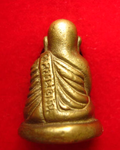 รูปหล่อหลวงพ่อเงิน วัดบางคลาน ใต้ฐานตอกโค้ด พ สวยไม่ทราบที่