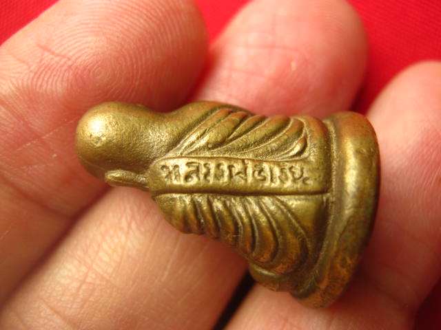 รูปหล่อหลวงพ่อเงิน วัดบางคลาน ใต้ฐานตอกโค้ด พ สวยไม่ทราบที่