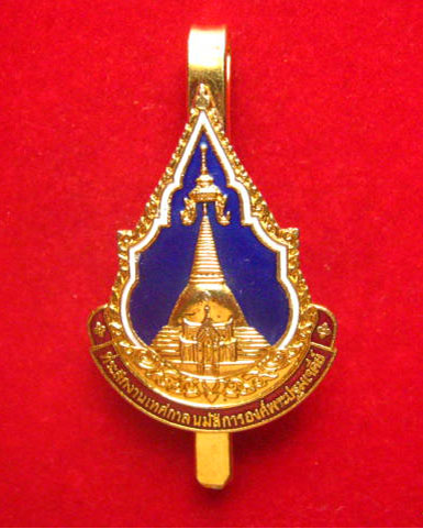  แหนบองค์พระปฐมเจดีย์ นครปฐม กะไหล่ทองลงยา สวยครับ