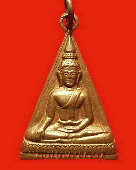 เหรียญพระประธาน วัดทุ่งสมอ จ.กาญจนบุรี รุ่น 2 สวยมากค่ะ