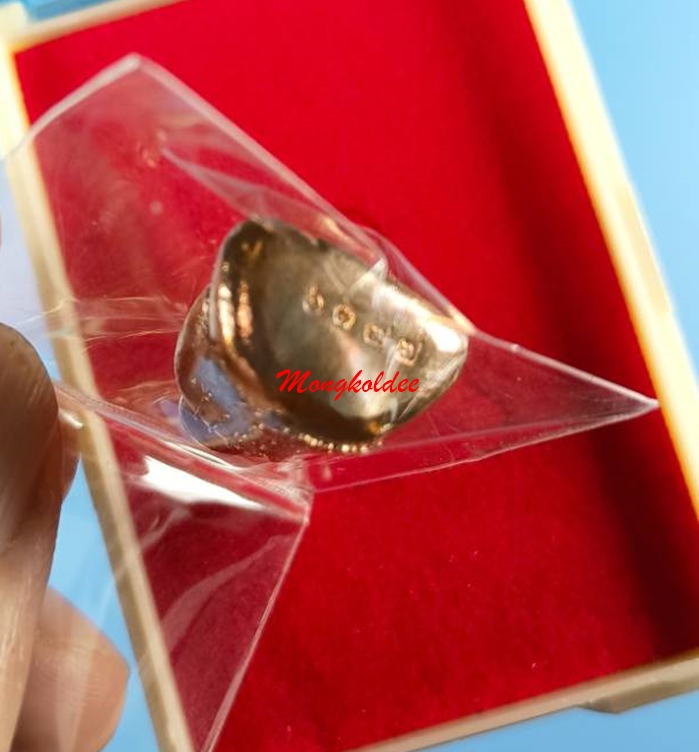 พระปิดตาพันล้าน รุ่นเงินทองรุ่งเรือง ปี67 หลวงปู่มหาศิลา สิริจนโท วัดพระธาตุหมื่นหิน No.6377