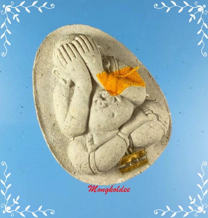 พระปิดตามหาลาภสารพัดดี หลวงพ่อคูณ ปริสุทโธ รุ่นไตรมาส ออกวัดบ้านคลอง จ.ชลบุรี ปี36-38 #4