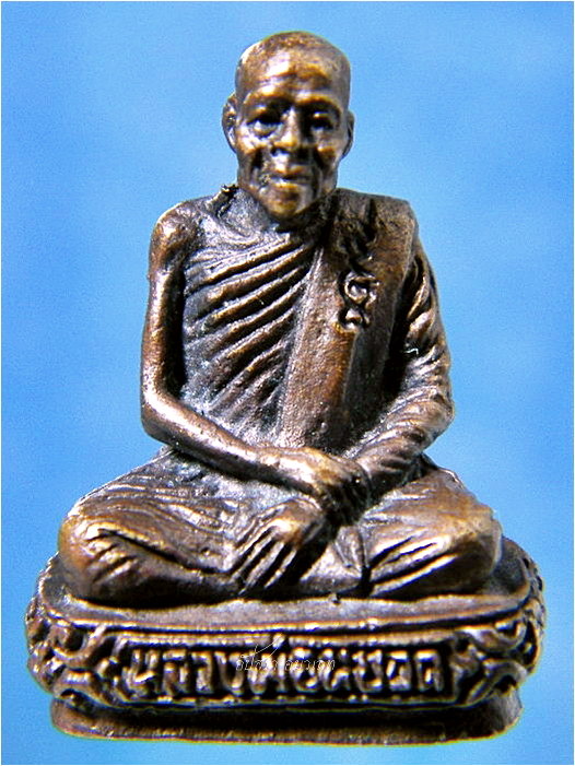 พระรูปหล่อหลวงพ่อหยอด วัดแก้วเจริญ จ.สมุทรสงคราม