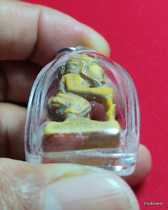 ชูชก หลวงปู่รอด วัดบางน้ำวน จ.สมุทรสาคร