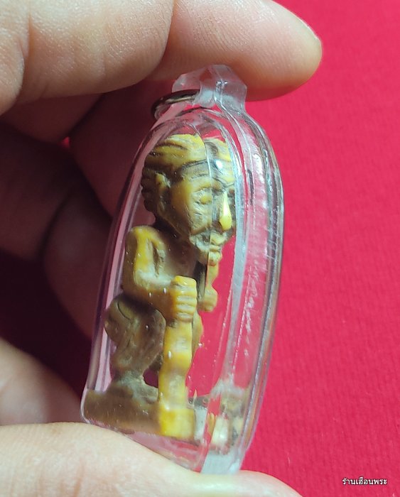 ชูชก หลวงปู่รอด วัดบางน้ำวน จ.สมุทรสาคร