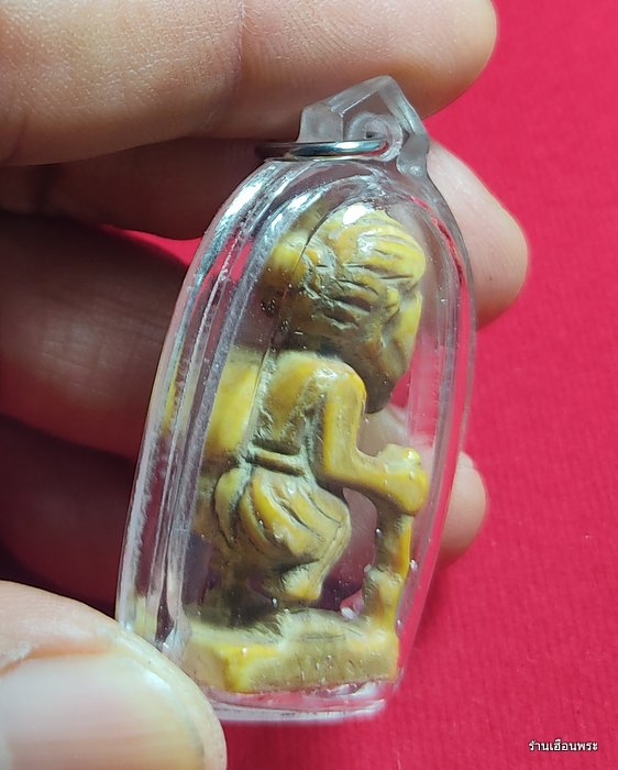 ชูชก หลวงปู่รอด วัดบางน้ำวน จ.สมุทรสาคร