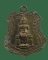 **เคาะแรก**เหรียญ ฉลองพระพุทธรูปเทพทวารวดี ปี11 วัดพนัญเชิง พระนครศรีอยุธยา