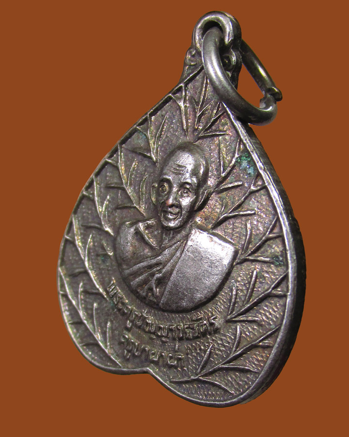 **เคาะแรก**เหรียญครูบาผาผ่า รุ่น2 ปี20 วัดกิตติวงค์ แม่ฮ่องสอน