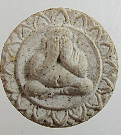 พระปิดตามหาลาภรุ่นแรก หลวงปู่ครูบากองคำ วัดดอนเปา จ.เชียงใหม่ ปี 2516