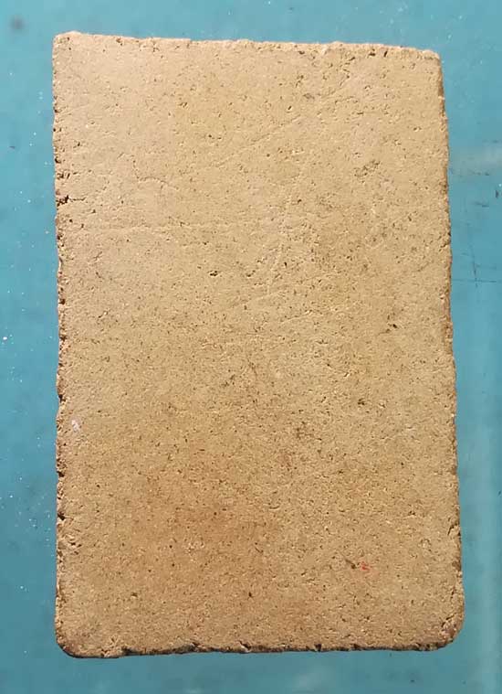 สมเด็จ หลวงปู่ก๋วน วัดตะเคียนทอง ระยอง