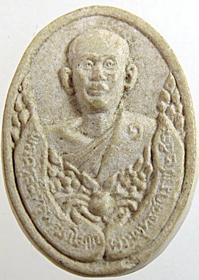 ๒๐ พระผงรุ่น๑ หลวงพ่อทองหล่อ วัดคันลัด พระประแดง 