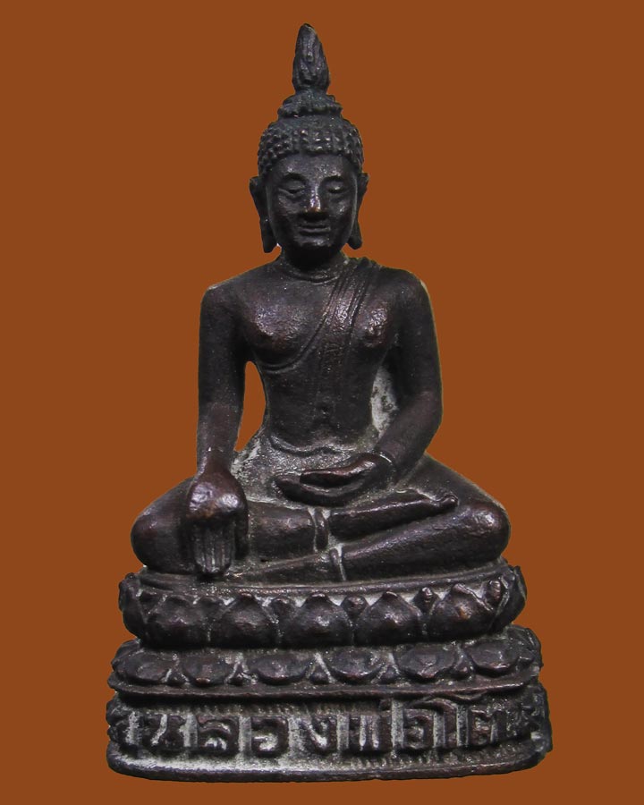 **เคาะแรก**หลวงพ่อโต วัดบางพลีใหญ่ใน จ.สมุทรปราการ ปี2521