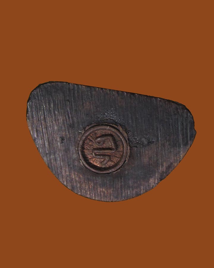 **เคาะแรก**หลวงพ่อโต วัดบางพลีใหญ่ใน จ.สมุทรปราการ ปี2521