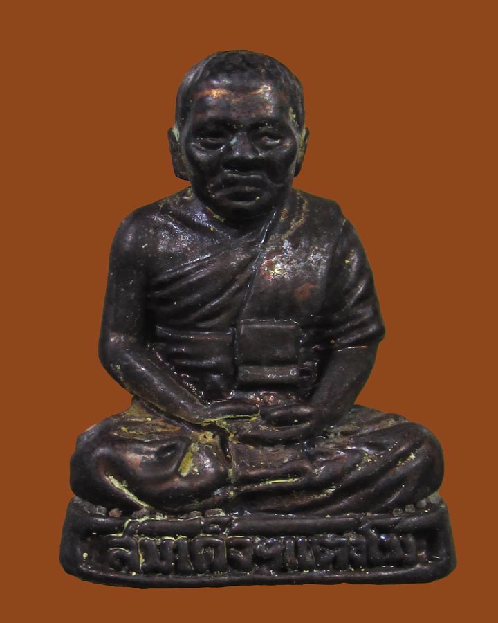 **เคาะแรก**รูปหล่อ สมเด็จฯแตงโม วัดวัดพัชรบรรพตวราราม (พระธาตุเสด็จ) อ.หนองแค จ.สระบุรี