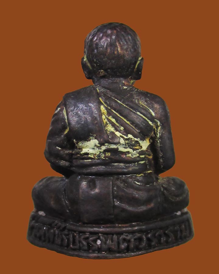 **เคาะแรก**รูปหล่อ สมเด็จฯแตงโม วัดวัดพัชรบรรพตวราราม (พระธาตุเสด็จ) อ.หนองแค จ.สระบุรี