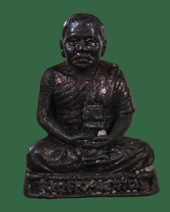 **เคาะแรก**รูปหล่อ สมเด็จฯแตงโม วัดวัดพัชรบรรพตวราราม (พระธาตุเสด็จ) อ.หนองแค จ.สระบุรี 