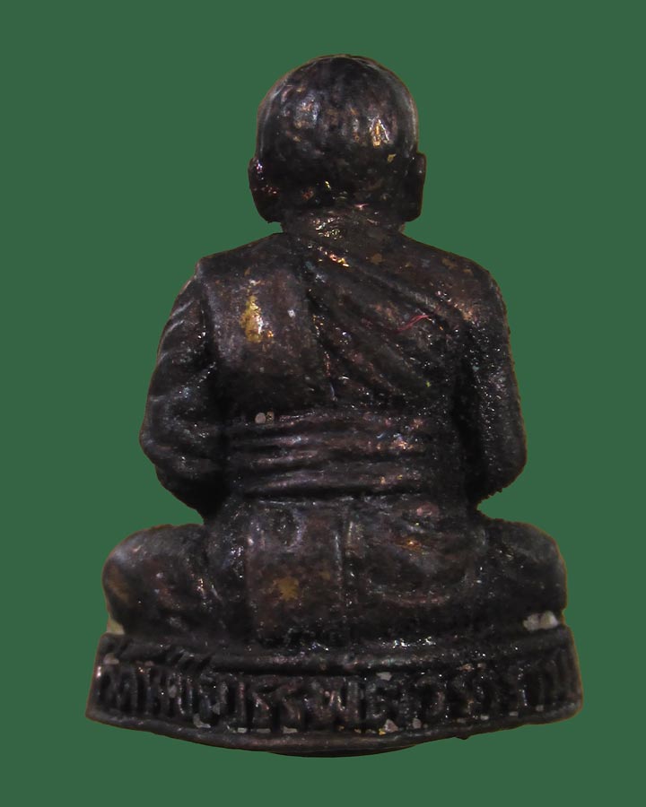 **เคาะแรก**รูปหล่อ สมเด็จฯแตงโม วัดวัดพัชรบรรพตวราราม (พระธาตุเสด็จ) อ.หนองแค จ.สระบุรี 