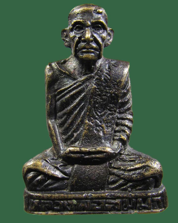 **เคาะแรก**รูปหล่อหลวงปู่สิมมา วัดบ้านหมอ จ.สระบุรี