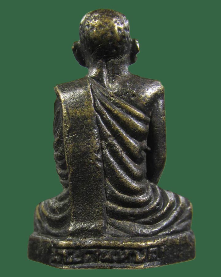 **เคาะแรก**รูปหล่อหลวงปู่สิมมา วัดบ้านหมอ จ.สระบุรี