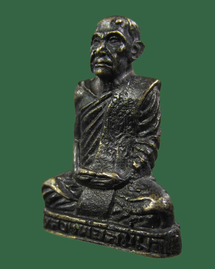 **เคาะแรก**รูปหล่อหลวงปู่สิมมา วัดบ้านหมอ จ.สระบุรี