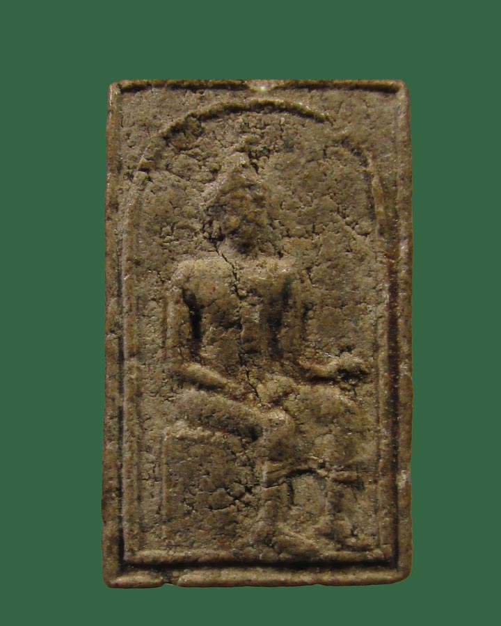 **เคาะแรก*พระผงหลวงพ่อโต วัดตะพาน ดินแดง กรุงเทพฯ