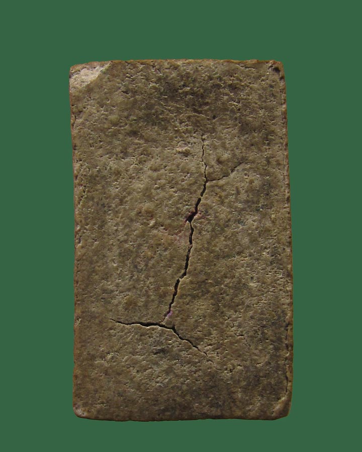 **เคาะแรก*พระผงหลวงพ่อโต วัดตะพาน ดินแดง กรุงเทพฯ