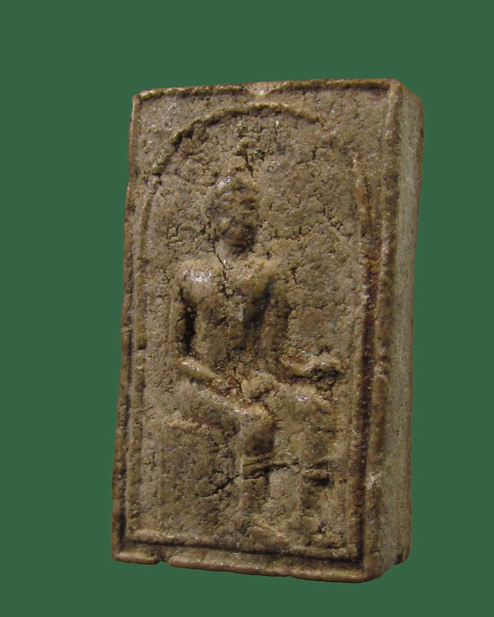 **เคาะแรก*พระผงหลวงพ่อโต วัดตะพาน ดินแดง กรุงเทพฯ