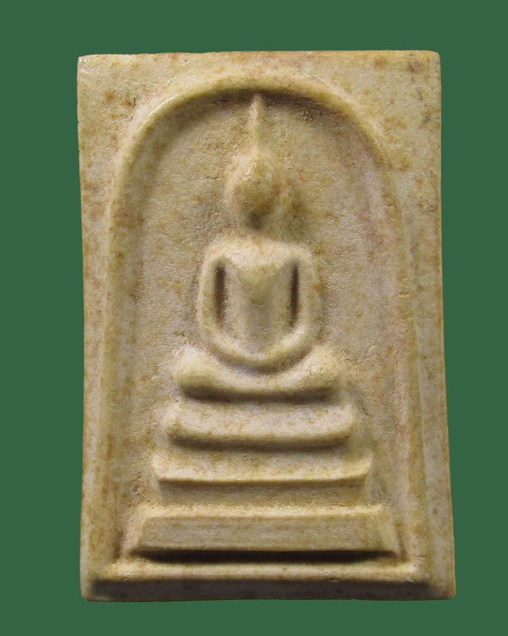 **เคาะแรก*พระสมเด็จร่มเกล้าเขาค้อ หลังสมเด็จโต จ.เพชรบูรณ์ ปี2530