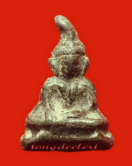 พระท่ากระดาน หลวงพ่อสอน วัดทุ่งลาดหญ้า จ.กาญจนบุรี พิมพ์เล็กหลังยันต์ สวยมากค่ะ