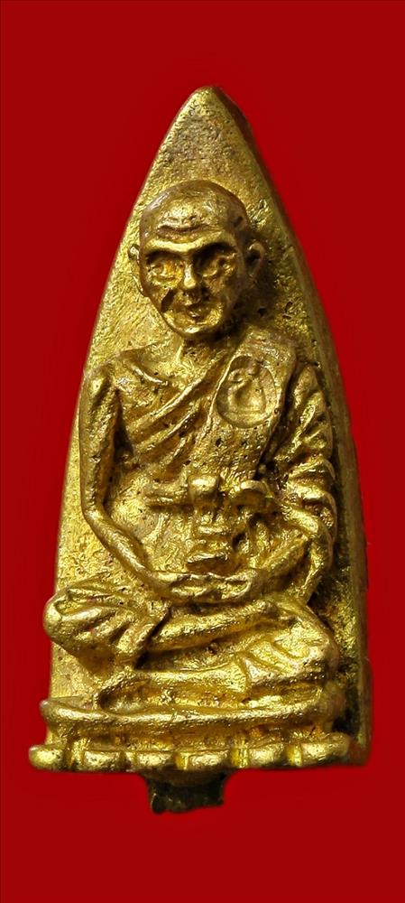 เหรียญหล่อพระเกจิ ไม่ทราบที่