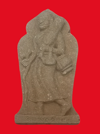 พระสิวลี หลวงพ่อชำนาญ วัดบางกุฎีทอง ปทุมธานี ปี 2551