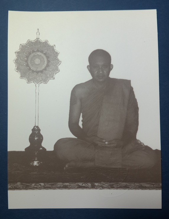 รูปถ่าย รูปถ่ายพัดยศ หลวงพ่อชำนาญ สมัยวัดบางกฎีทอง ปทุมธานี