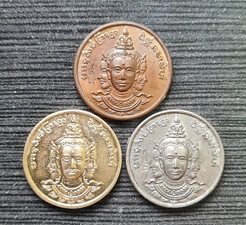 เคาะแรกแดง..พยัคฆ์เจ้าพระยา ๖๓..เหรียญหล่อเนื้อขนวน กล่องเดิม..ลพ.พัฒน์ วัดห้วยด้วน / จัดส่ง ems