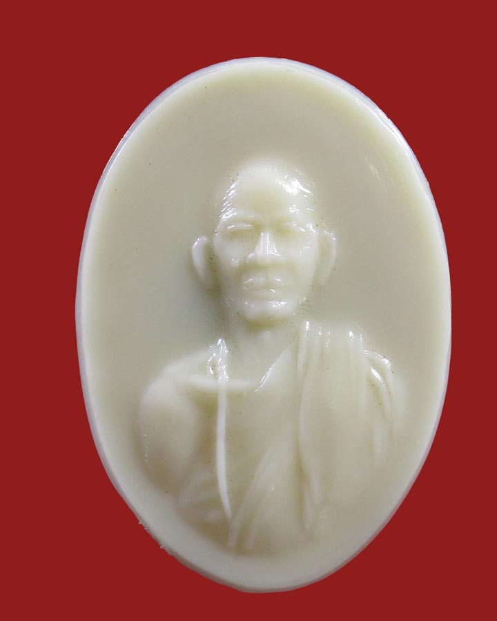 **เคาะแรก**เหรียญพลาสติกรุ่น 2 หลวงพ่อโอภาสีหลังเสมา ปี 2498 กรุงเทพฯ