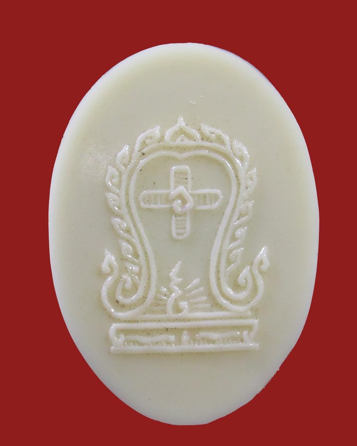 **เคาะแรก**เหรียญพลาสติกรุ่น 2 หลวงพ่อโอภาสีหลังเสมา ปี 2498 กรุงเทพฯ